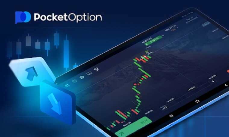 Pocket Option Trading A Comprehensive Guide to Success 1498652282 Pocket Option Trading A Comprehensive Guide to Success 1498652282