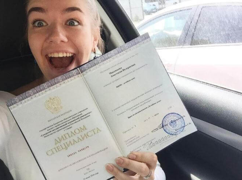 Купить диплом о высшем образовании Как избежать pitfalls Купить диплом о высшем образовании Как избежать pitfalls