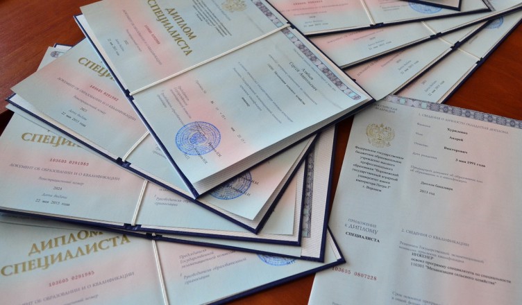 Купить диплом в Москве Как выбрать надежного поставщика -938003749