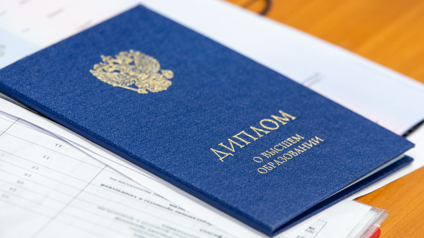 Купить диплом ИГУПиТ по низкой цене — лучшие предложения Купить диплом ИГУПиТ по низкой цене — лучшие предложения