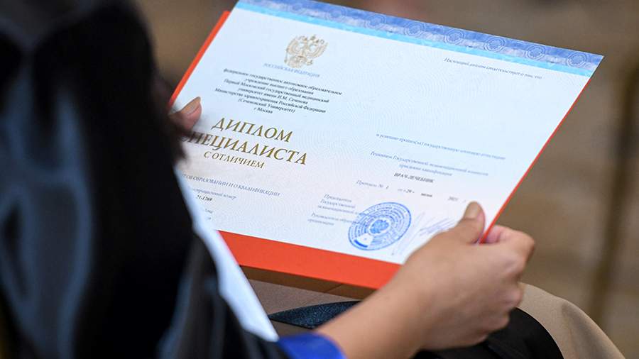 Купить диплом ИНУП без предоплаты - Быстро и надежно Купить диплом ИНУП без предоплаты - Быстро и надежно